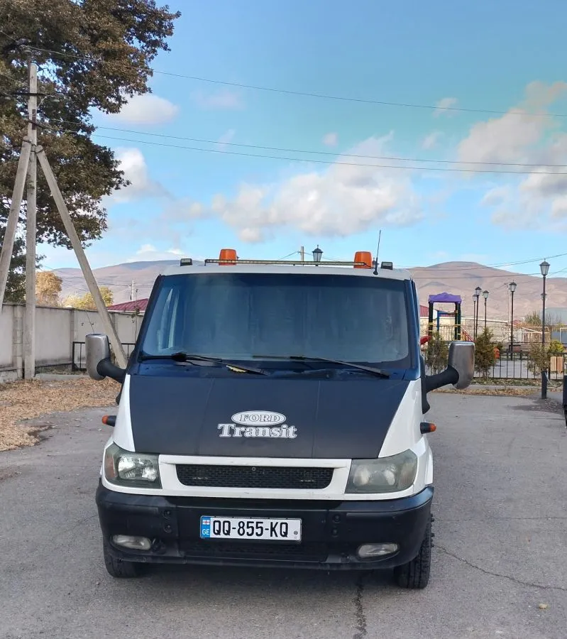 ევაკუატორით მომსახურება 1