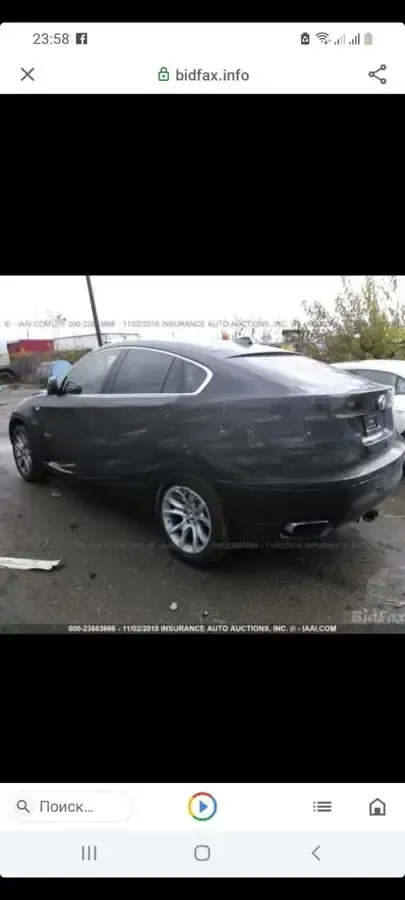 გადაცემათა კოლოფი BMW X6 2008-2014 1